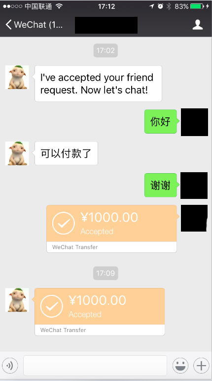 tranzacționarea cu bitcoin prin wechat china